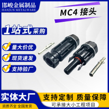 MC4����B����늳ذ�M��MC4�Ӿ�����̫��ܰ��ˮ���^����B����