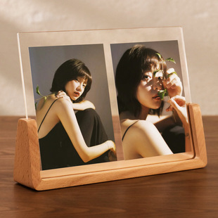 Double Grids Solid Wood U-Shaped Photo Frame Desktop Ornaments Japanese Beech Acrylic Kidsren's Photo Frame Walnut Photo Frame Table