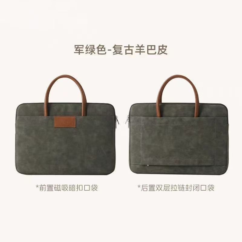 高档商务手提电脑包适用苹果笔记本macbook air Pro13手提包华为1|undefined