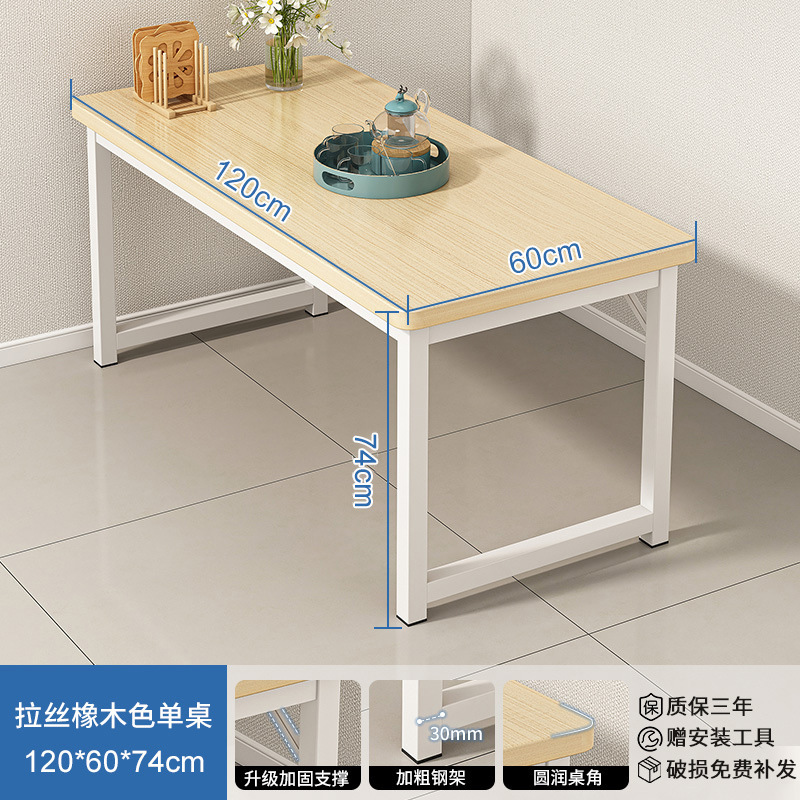 Roble blanco cepillado + marco blanco 120x60