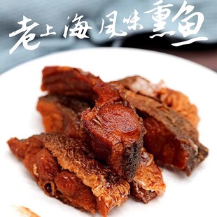 �Ϻ�Ѭ�~200g���~�_����ʳ��ʳ�~�K�خa�Ϻ����~�¾Ʋ��uζ��ʳ