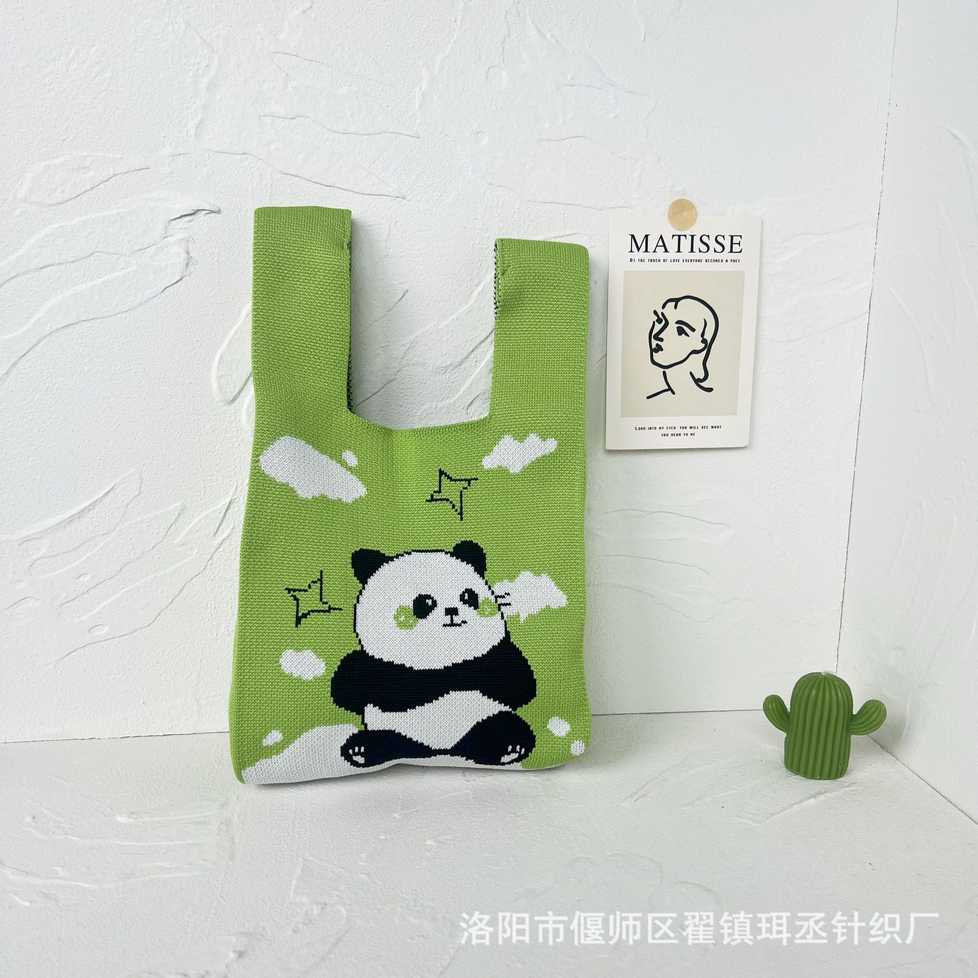 Bolso de punto transfronterizo bolso de punto para mujer bolso de muñeca de todo fósforo bolso Tote bolso tejido de poliéster bolso panda
