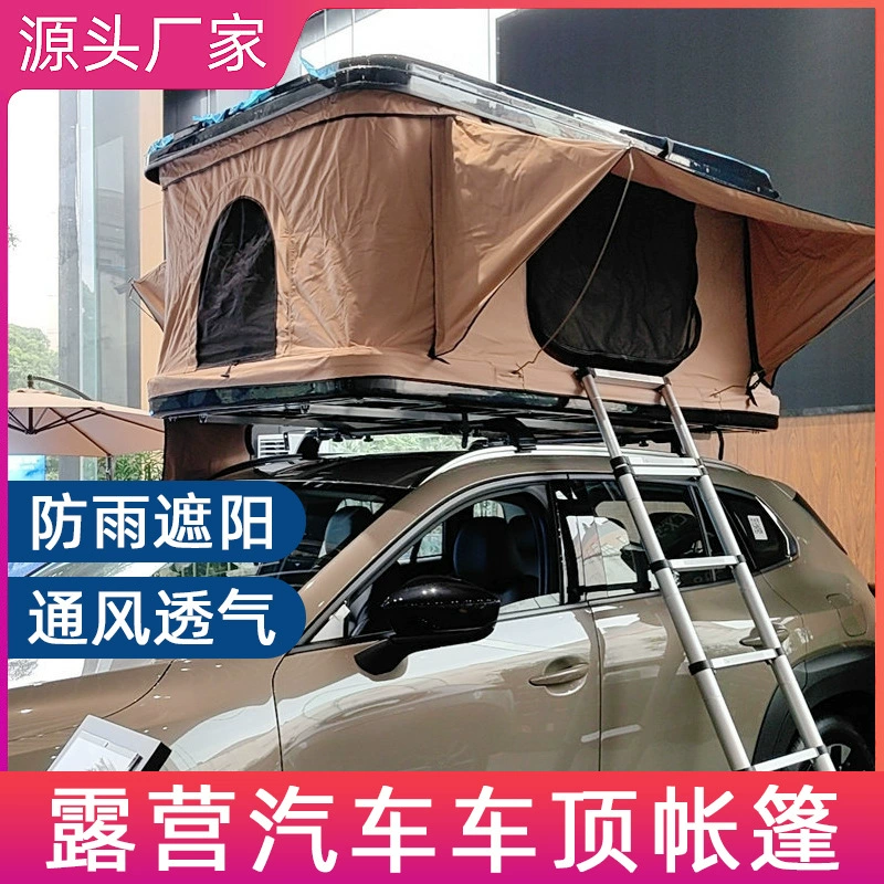 Палатка на крыше в наличии Кемпинг на открытом воздухе Удобный непромокаемый подъемный тур для самостоятельного вождения Простая Складная автомобильная палатка с жестким верхом