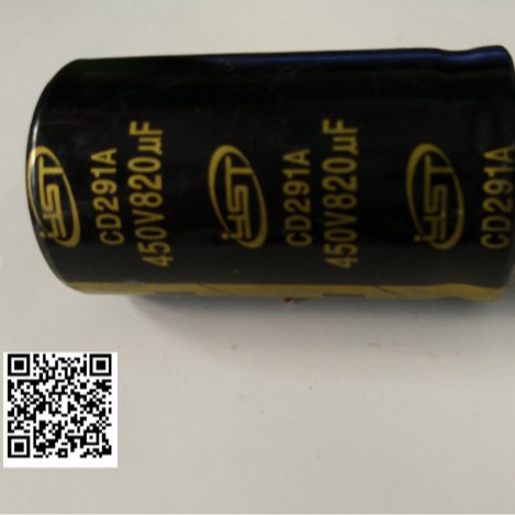 电容 拆机 铝电解电容 450V820uf 体积35*60 450v 820uf