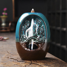 跨境陶瓷倒流香炉创意蓝色窑变高山流水烟回流香薰炉家居摆件饰品