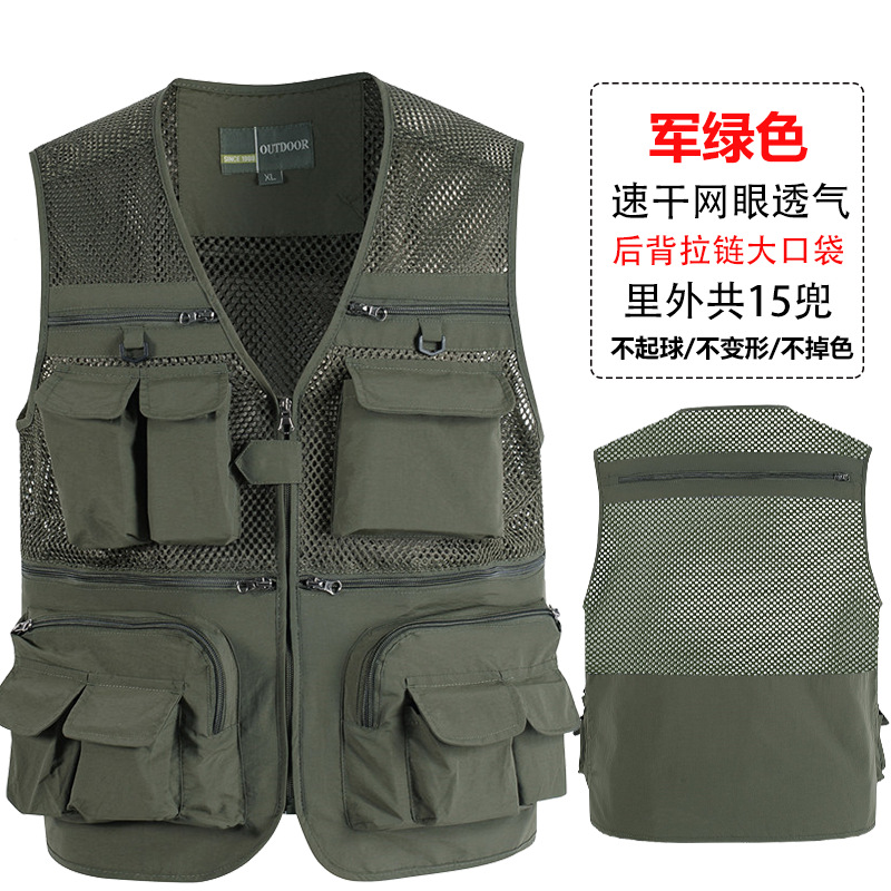 Chaleco de malla fina de verano rojo para hombre, chaleco fotográfico de reportero desmontable, logotipo de impresión personalizado