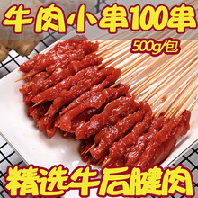 ţССÑ¶IƷ⴮ţ⴮