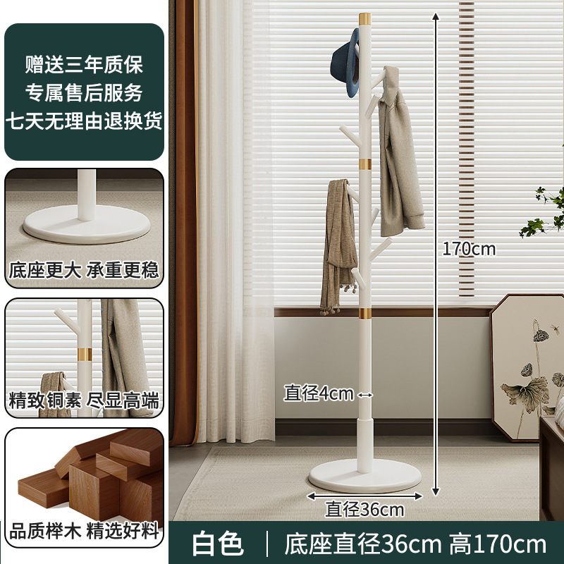 Percha de sombrero de madera para el piso del dormitorio doméstico nuevo estilo chino de oficina percha vertical percha de ropa percha de bolsa de lujo ligera