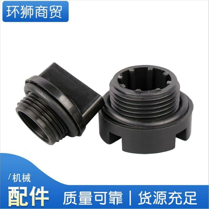 1-дюймовая пластиковая водяная пробка с резьбой 2 3 4-дюймовая универсальная водяная помпа бензинового двигателя сельскохозяйственный самовсасывающий насос с высоким подъемом аксессуары