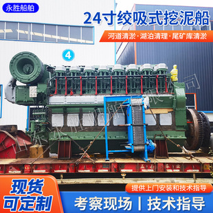 ���_˹��ɳ�� 24����ͽg��ʽ���ബ ˮ��ӵ��迣���ٴ�