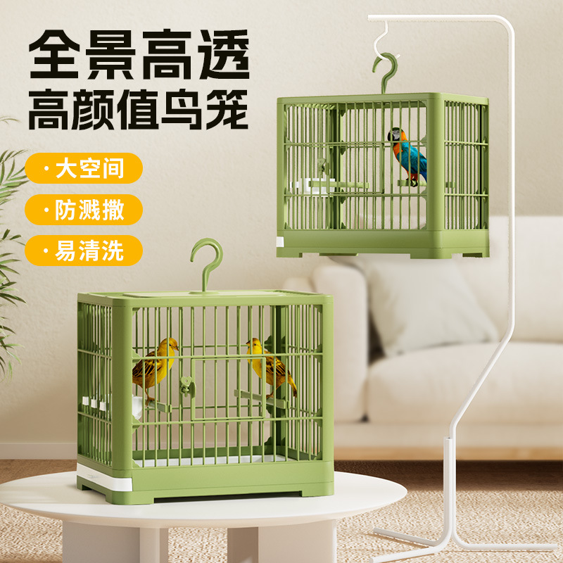 Jaula de pájaro, jaula de loro, espacio grande, artefacto de paseador de pájaros transpirable, hogar al aire libre, jaula ornamental portátil para llevar, jaula de pájaro