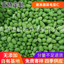 �ك��߲�ë���� �}ˮë���vë���� ���B���r�߲� �������