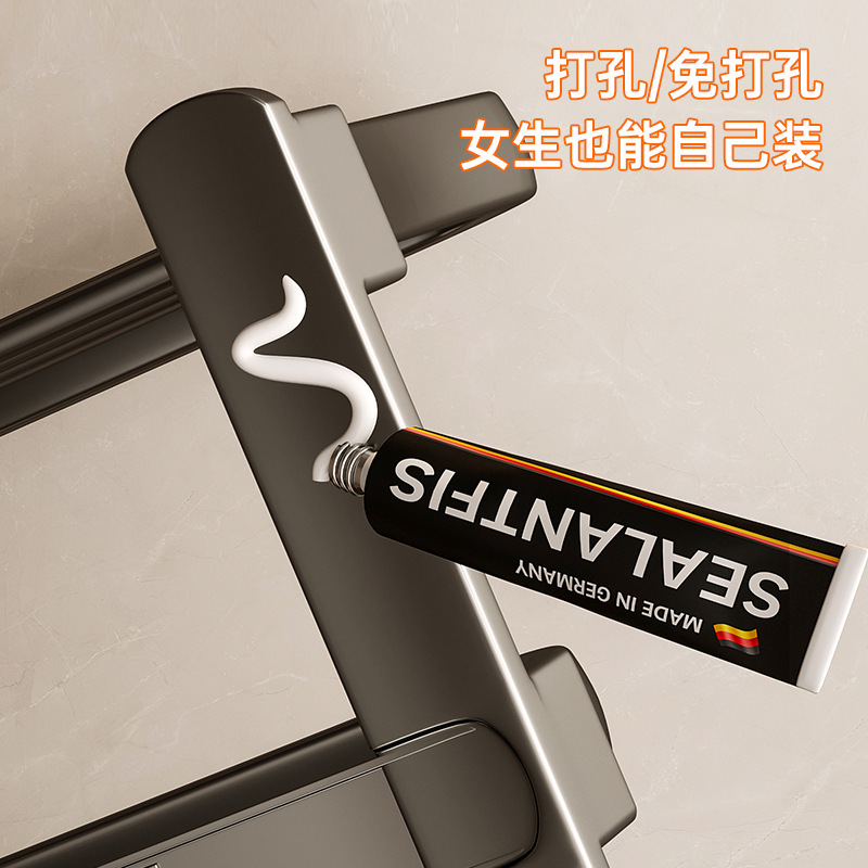 銃の灰色のタオルの棚は穴を開けないでください。|undefined