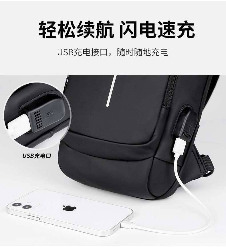 Men's Chest Bag Password Lock Anti-theft Cycling Bag Casual Outdoor Running Travel Waist Bag Shoulder Crossbody Sports Backpack