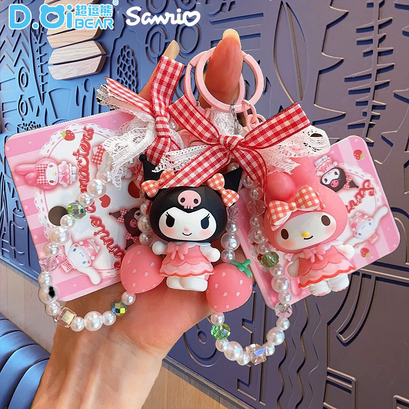 正版三丽鸥格纹草莓系列钥匙扣HelloKitty库洛米玩偶可爱包包挂饰|undefined