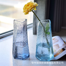 【萌巧匠】三角花瓶多边形雨点麻点透明插花水培切口家居玻璃干花