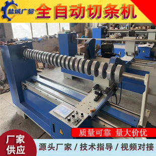 �������z���֗l�C 45��б�l�C ���q�������ЙC