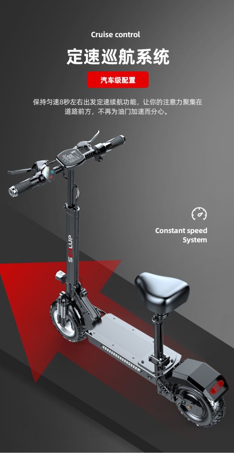 Adult Mini Electric Scooter for Commuting, Off-Road Folding Small Lithium Battery Electric Scooter