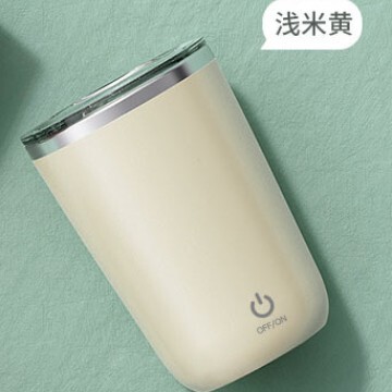 新型全自動コーヒー攪拌カップ現物卸売り怠け者磁力充電タイプの電気ステンレスコップ|undefined