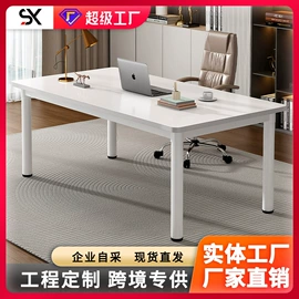 大班桌;办公椅;办公桌