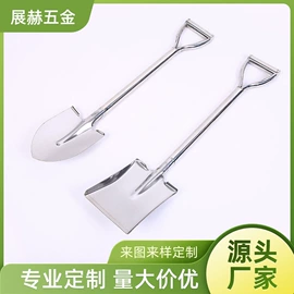 园艺工具;锹;铲子