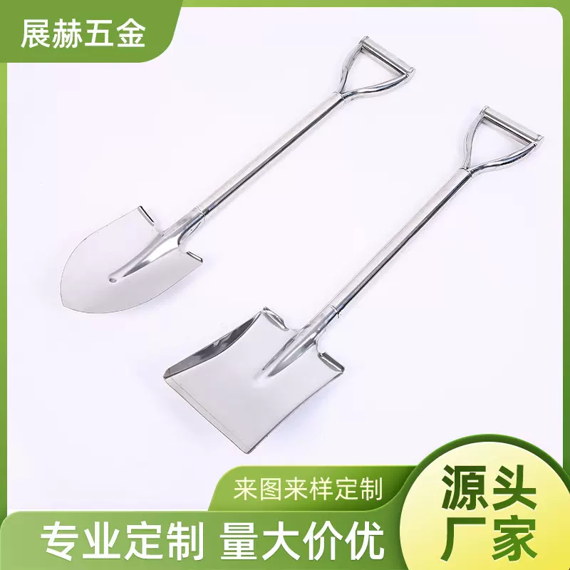 不锈钢园艺铲子一体全钢锹户外种花园林工具农用菜地种菜松土铁锨