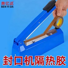 ��ڙC�����F�����z���͸ߜ�260����ՙC�ܷ���b�C�����ȫ�ܷ�