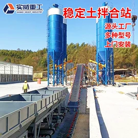 混凝土机械;其他工程机械;路面机械