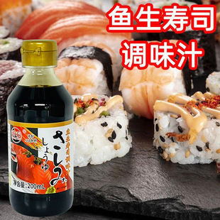 ��̩�~����˾�u��200ml���ô��������~�ձ������{ζ�u�͉�˾F
