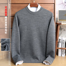 �ﶬ����ʿ�L����ë���p�洩��������ū�əCϴ�Ӻ�70֧ë�l�����