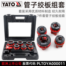 �נ��ع����q���ք��׽z�C�q�ݼy�F����\���׽z���߽g�z�_���C