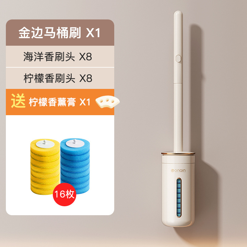 Cepillo de inodoro desechable hogar sin ángulo muerto cepillo de inodoro reemplazo traje de cabeza colgante de pared artefacto de limpieza de inodoro
