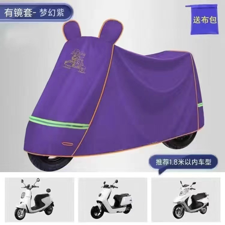 微信图片_20240712220347