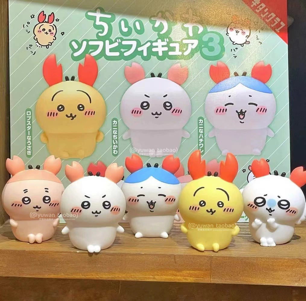 Японский Чиикава и Стар Лампа-компаньон Jiikawa Star Lamp Гловинг Usachi Xiaohachi кукла украшение