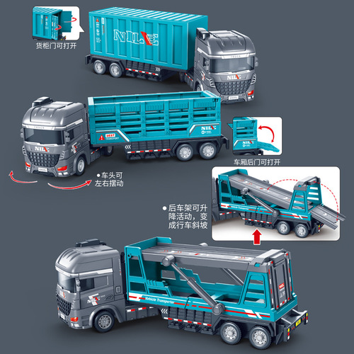 Inertial container transporter large truck container cargo trailer children boy cargo engineering toy car model
