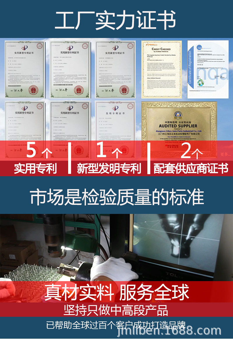 4汽摩.jpg
