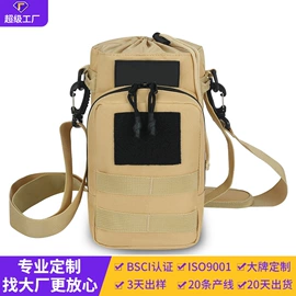 收纳袋收纳包;冰袋冰包;旅行包袋