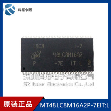 MT48LC8M16A2P-7EIT:L MICRON TSOP ȫ¬F؛ 惦оƬ Ԕԃͷ