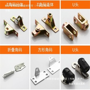 ֧�ΗU�̶��^����Ǵa�̶���֧�ΗU֧�ܚ⏗�ɹ̶��aҺ���U