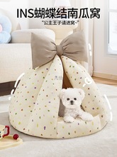 ���񹷸C���챣ů����]��С��Ȯ����˯�X���ļ�ͨ�Ì�����Ʒ