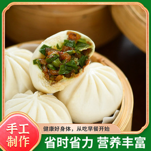 �����²˷ۗl����u����ذ�����������ü��ð�����ʽС�\��