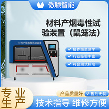 ���f AY-2516 ���Ϯa������ԇ��b�ã���\�������I���a