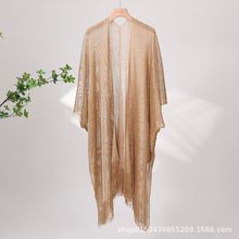 欧美风跨境金丝开叉披肩女薄款晚宴礼服外搭装饰流苏镂空防晒丝巾