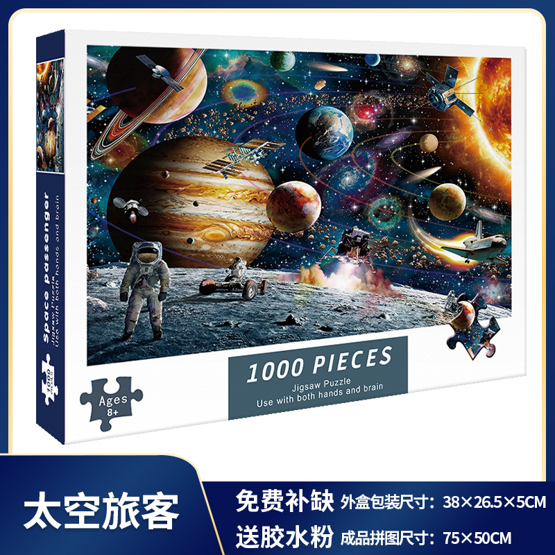 1.000 piezas de rompecabezas 1000 piezas de rompecabezas para niños versión para adultos niños y niñas de descompresión serie de curación de más de 6 años de edad 8-10 años