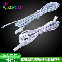 1��1.5��2��3�׶Ű��B�Ӿ� LED�Ű���Ӿ� 0.3����ĸ�^�Ű����L��