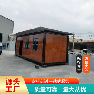 ���b�䷿�S�ҿ�ƴ�����ɲ�ж��Ӱ巿 ���ؿ��Ƅ�ס�˼��b�䷿