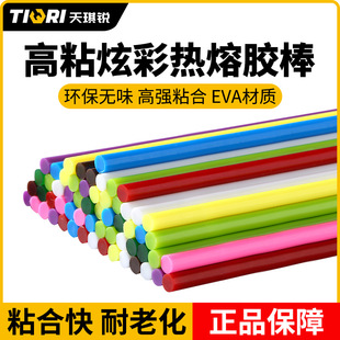 �Ų�ɫ�����z��7mm11mm�z����ճ�h���������z�l��С̖���z���l