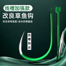 �Gɫ��Ʒ�o���۲��~�����hɢ�b�N�������I�����д�����������~�h