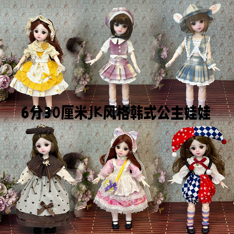 6 points bjd doll dress suit 30cm doll skirt Lolita dress uniform maid outfit