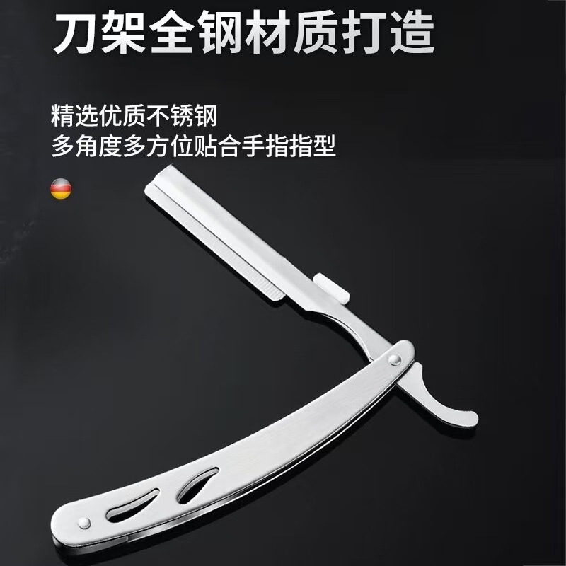 Old-Fashioned Manual Razor for Men and Women, Shaving Tool, Hair Trimming Razor, Beard Blade, Hair Cutting Razor Old-Fashioned Manual Razor for Men and Women, Shaving Tool, Hair Trimming Razor, Beard Blade, Hair Cutting Razor